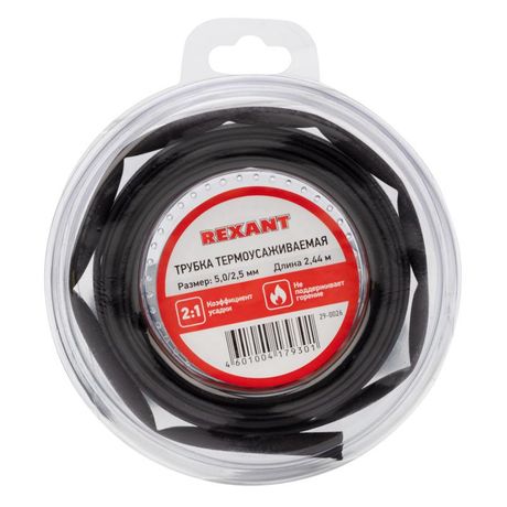 Трубка термоусаживаемая 5,0/2,5 мм черная, ролик 2,44 м | 29-0026 REXANT MEET
