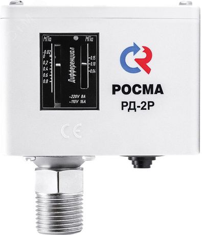 Реле давления РД-2Р-0.8 Мпа 1/2' модель 35 - 00000024000 РОСМА