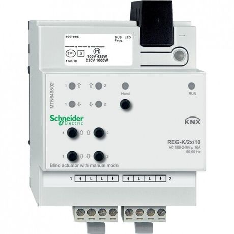 Актор для выключателя жалюзи REG-K/2х/10 с ручным управлением - MTN649802 Schneider Electric
