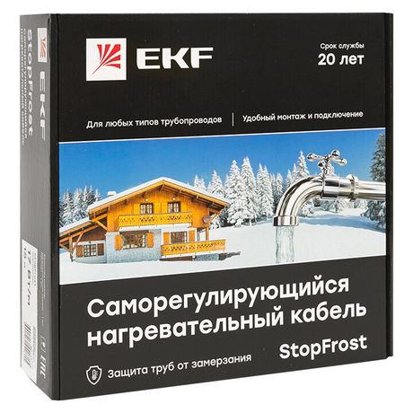Саморегулирующийся нагревательный кабель 17 Вт/м для обогрева трубопроводов StopFrost 20 м| SF-17-20 | EKF