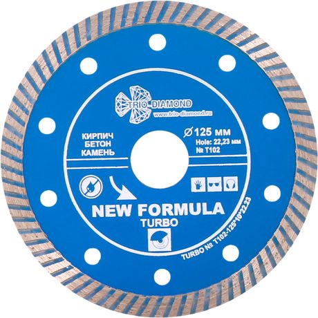 Диск алмазный отрезной 125х22,23 Турбо - T102 TRIO-DIAMOND