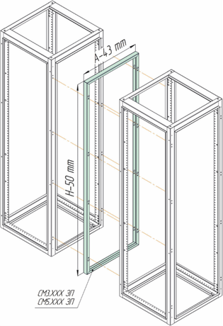 Соединительная рама Метэл-1 IP-55 2000х1000мм для заднего присоед-ия | СМ5.2010ЗП МЕТЭЛ