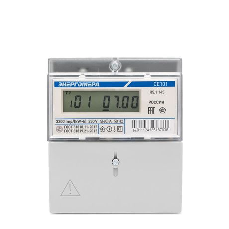 Счетчик CE101 R5.1 145 1ф Энергомера 101001003013165