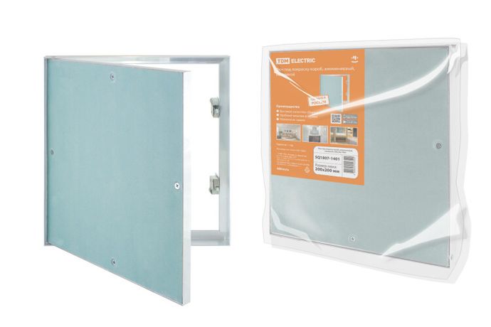 Люк под покраску короб, алюминиевый, нажимной, 200х200, | SQ1807-1401 TDM