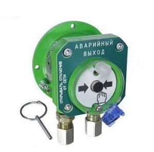 Устройство пуска пожаротушения адресный взрывозащ. С2000-Спектрон-512-Exd-А-УДП-03 Болид 275669