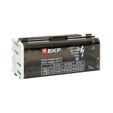 Кросс-модуль (2x11) 125A |cm211-rus| EKF EKF арт. cm211-rus