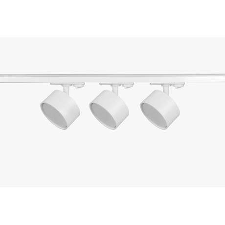 Светильник трековый однофазный набор из 3х шт. под лампу GX53, шинопровод 80 см. Белый TR71-SET3-GX53-WH - Б0063982 ЭРА