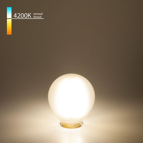 Лампа светодиодная Mini Classic F 6W 4200K E14 (G45 белый матовый) | a038688 Elektrostandard