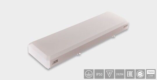 Светильник аварийный BS-1120-1x58 T8 Белый свет a14361