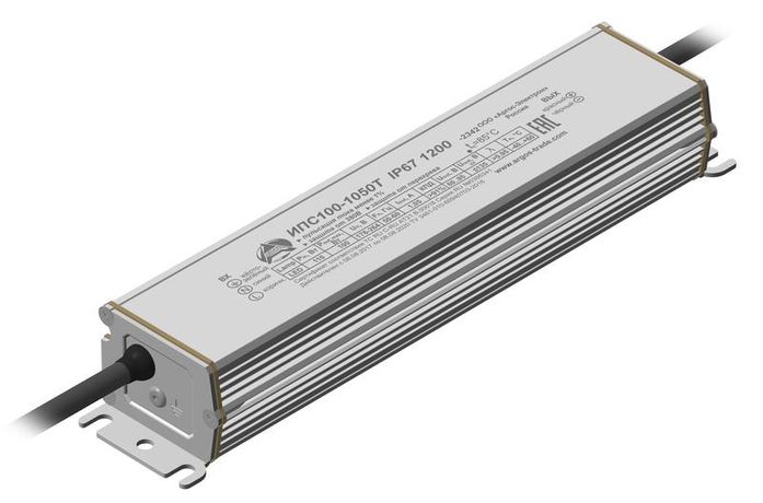 Источник питания ИПС 100-1050Т IP67 Аргос