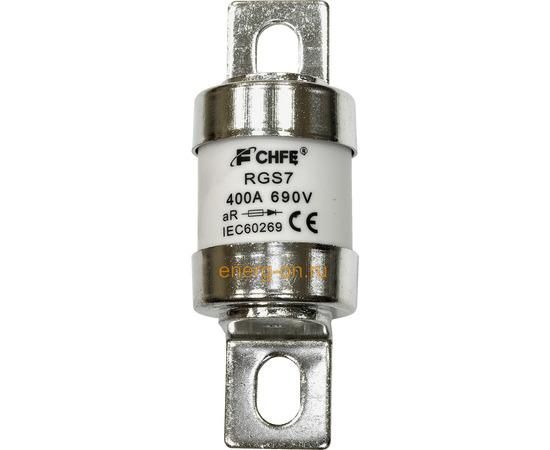 Предохранитель CHFE RGS7 690В/400А Меандр A8302-16937879
