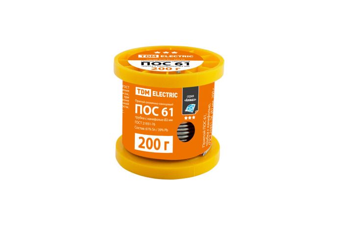 Припой ПОС 61, трубка с канифолью, ГОСТ 21931-76, 2 мм, 200 г, катушка, серия "Алмаз" | SQ1025-0308 TDM