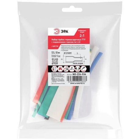 Набор термоусадочных трубок ТТУнг-LS 6 цветов, 13 шт. (L= 100мм) NO-224-536 - Б0067658 ЭРА