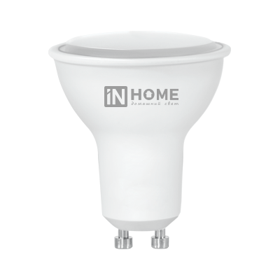 Лампа светодиодная LED-JCDRC-VC 8Вт рефлектор 3000К тепл. бел. GU10 720лм 230В IN HOME 4690612023427
