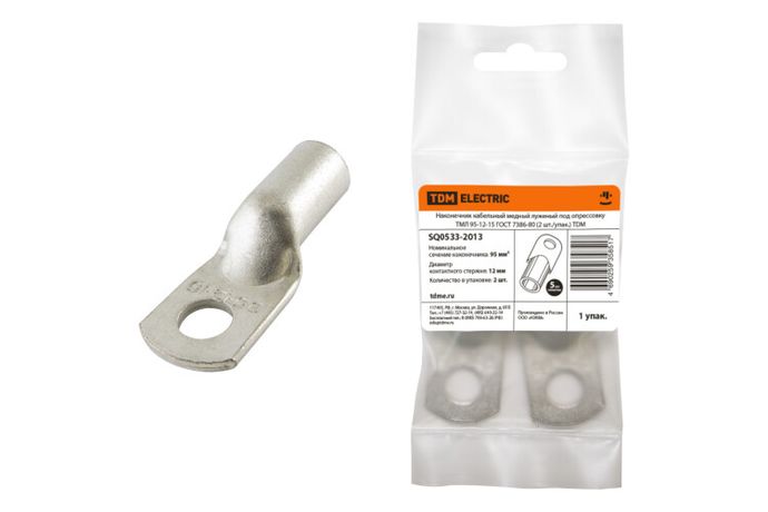 Наконечник кабельный медный луженый под опрессовку ТМЛ 95-12-15 ГОСТ 7386-80 (2 шт/упак) - SQ0533-2013 TDM