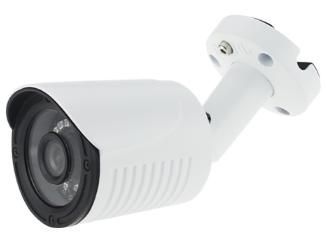 Видеокамера AHD уличная корпусная 1Mp 2.8mm ИК подсветка - 00085432 SarmaTT