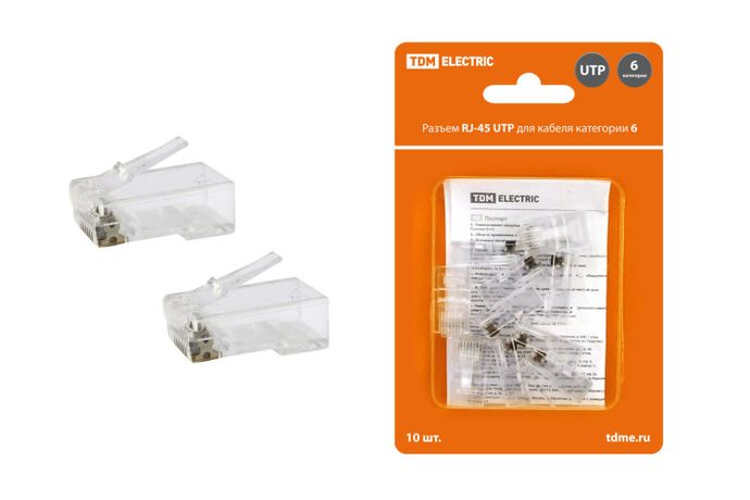 Разъем RJ-45 UTP для кабеля кат. 6, 8P8C в блистере (10шт) | SQ0561-0008 TDM