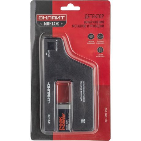 Детектор 90 233 OMT-De01 ОНЛАЙТ 90233 Navigator