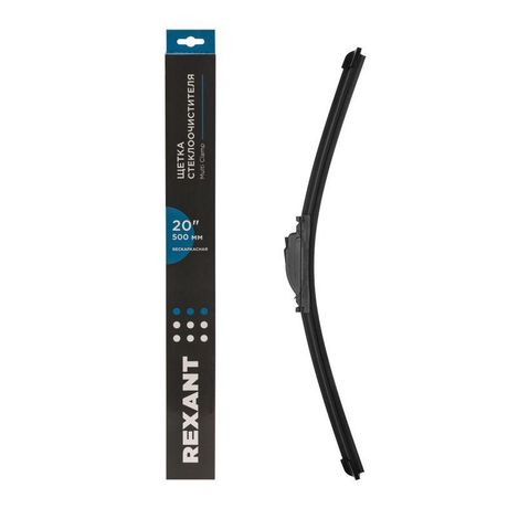 Щетка стеклоочистителя бескаркасная Multi Clamp 500мм Rexant 80-0924 MEET