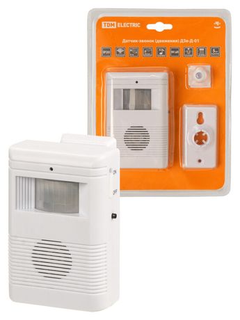 АА 80 дБ IP20) | SQ2604-0001 TDM Датчик-звонок (движения) ДЗв-Д-01 (инфракрасный 6 м 32 мелодии 3х1.5 В