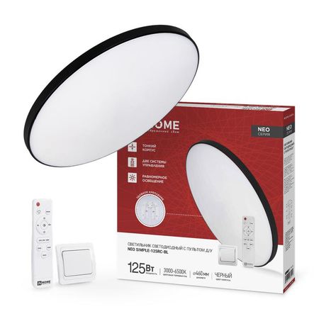 Светильник светодиодный NEO SIMPLE-125RC-BL 125Вт 230В 3000-6500K 10000Лм 460x67мм с пультом ДУ черный IN HOME - 4690612060934