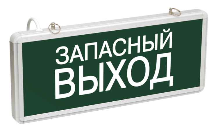 Светильник светодиодный ССА 1002 "Запасной выход" 3Вт аварийный односторонний IEK LSSA0-1002-003-K03