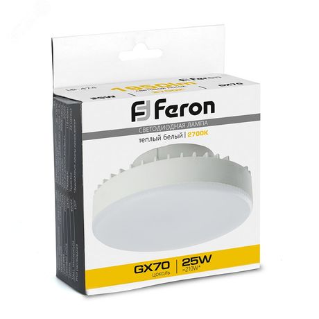 Лампа светодиодная LED 25вт GX70 теплый таблетка - LB-474 38268 FERON