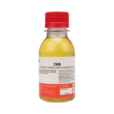 Флюс для пайки , СКФ (спирто-канифольный), 100 мл, флакон | 09-3643 REXANT MEET