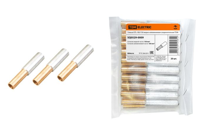 Гильза GTL-185/150 медно-алюминиевая соединительная | SQ0529-0009 TDM