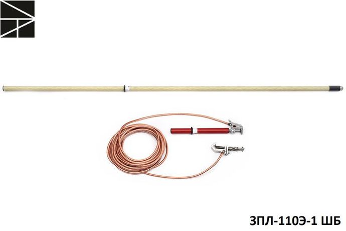 Заземление переносное для воздушных линий ЗПЛ-110Э-1 ШБ сечен. 95мм ЭЛЕКТРО ТРЕЙД ET-Z170-SB-95