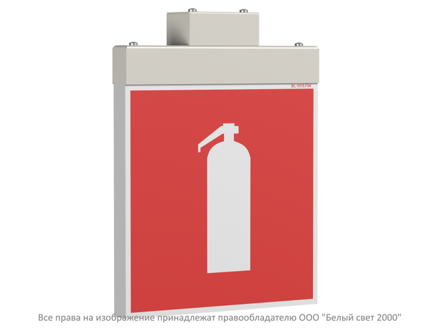 Белый свет a26040 Оповещатель пожарный световой BS-RADEM-10-F1-24 White