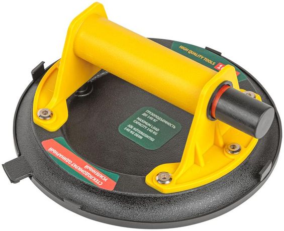 Стеклорез алмазный, пластиковая ручка, металлический боек - 16941 РОС