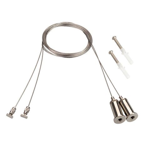 Подвес для ARH-ROUND-D16 (Arlight, Металл) | 039391 Arlight