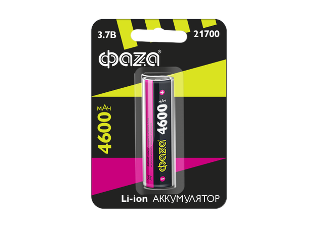 Акк ФАZА 21700 4600мАч BL-1 арт.5041837 ФАЗА