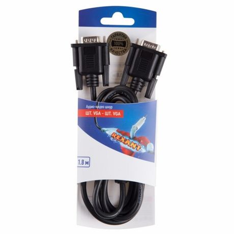 Кабель шт VGA - 1.8М с ферритами, 445749, REXANT 06-3120 MEET