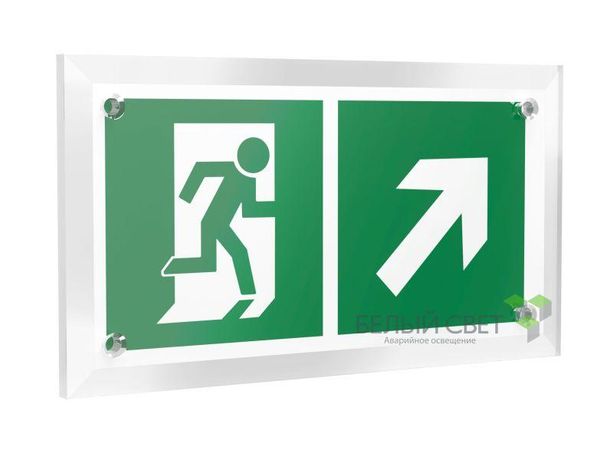 Знак безопасности PT-12228.E37"Напр. к эвакуационному выходу направо вверх" Белый свет a20910 BS