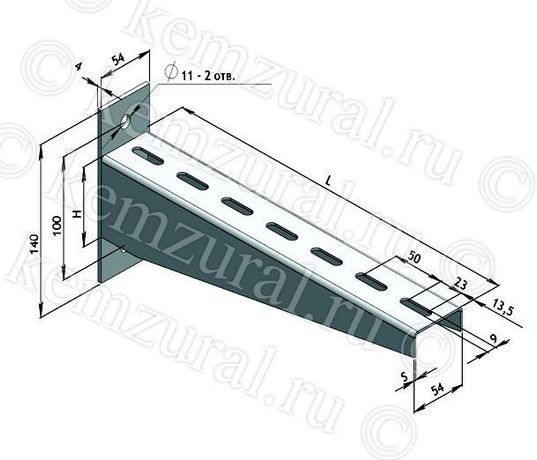 Консоль КС3-240-2.0 2.0мм УТ1.5 КЭМЗ 471 542406 14