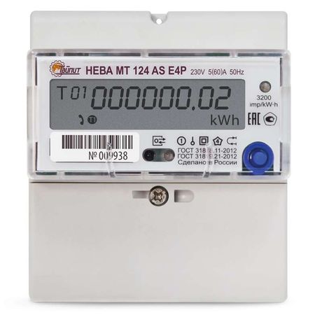 Счетчик НЕВА МТ 124 AS E4P 1ф 5-60А класс точн. 1.0/1.0 многотариф. RS-485 на DIN-рейку ЖКИ 220В Якутск. вр. ТАЙПИТ 6108749