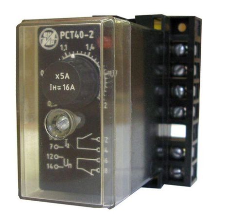 Реле тока РСТ-40-2/100А задн. присоед. ВНИИР A8120-77139677