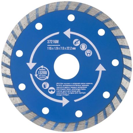 Диск отрезной алмазный Турбо 115х1.9х7х22.2мм сухая и влажная резка MOS 37216М