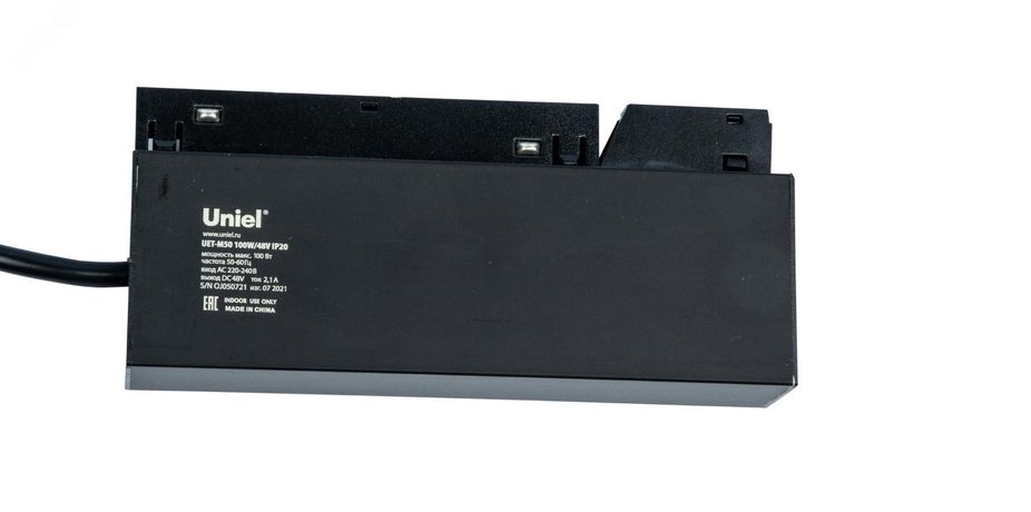 Блок питания UET-M50 100W/48V IP20 для магнитного шинопровода, 100Вт, 48В. Встраиваемый. ТМ Uniel - UL-00008750