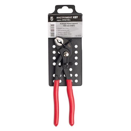 Клещи переставные 180 мм "Практик" | 85282 КВТ