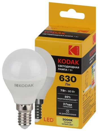 Лампа светодиодная P45-7W-830-E14 7Вт шар теплый белый свет | Б0057611 Kodak