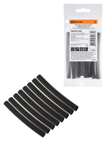 Набор трубок термоусаживаемых, клеевых "Моноцвет, черный 7,9/2,65 " | SQ0548-3206 TDM