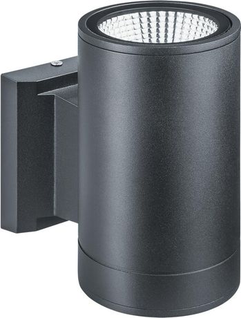 Светильник светодиодный 80 644 NOF-D-W-031-01 7Вт 3000К IP54 880лм для наружной подсветки черн. Navigator 80644