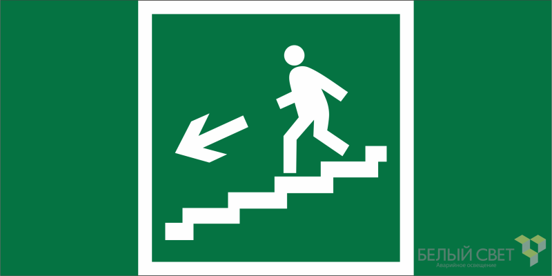 Знак безопасности NPU-6030.E14 "Напр. к эвакуац. выходу по лестн. вниз (лев.)" Белый свет a20527 BS