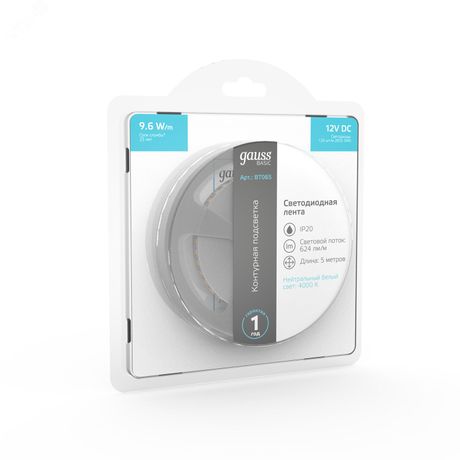 Лента светодиодная LED 9,6 Вт/м 624 Лм/м 2835-SMD 120 шт/м 12 В DC 4000К нейтральный белый IP20 блистер (5 м ) Basic Gauss - BT065