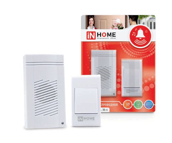 Звонок беспроводной полиф. ЗБ-4 32 мелодии 120м сетевой с цифр. кодир. кнопкой бел. IN HOME 4690612013329