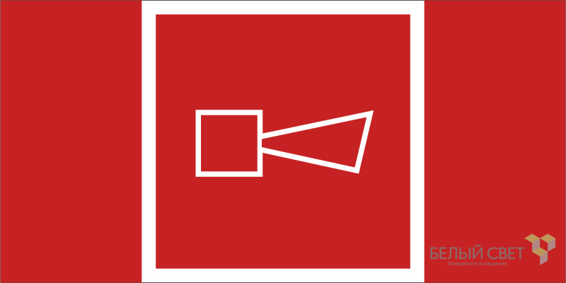 Знак безопасности NPU-2714.F11 "Звуковой оповещатель пожарной тревоги" Белый свет a20357 BS