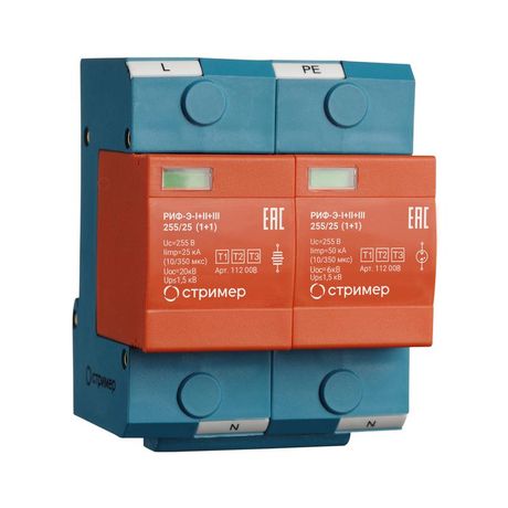 Устройство защиты от импульсных перенапряжений РИФ-Э-I+II+III 255/25 (1+1) Стример 112008